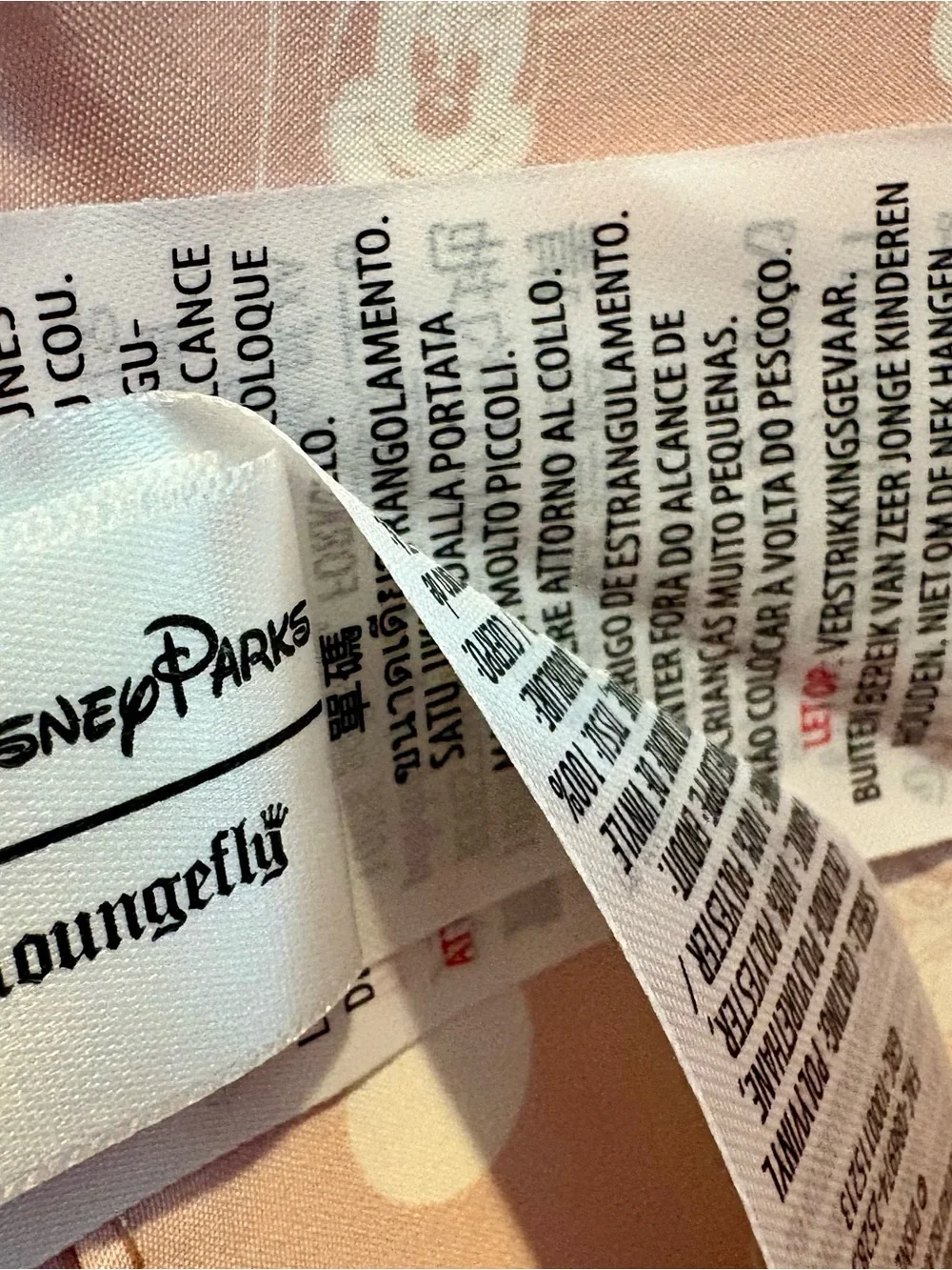 Loungefly brand new